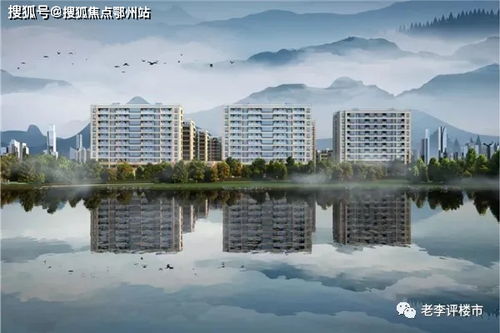  藍城 慧園 藍城 慧園官方網(wǎng)站 藍城 慧園歡迎致電售樓處熱線
