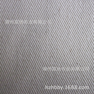 廠家直銷 現(xiàn)貨 棉牛仔坯布 7*7 68*38 63" 3/1 無彈氣紡紗卡 坯布 - 廠家直銷 現(xiàn)貨 棉牛仔坯布 7*7 68*38 63" 3/1 無彈氣紡紗卡 坯布廠家 - 廠家直銷 現(xiàn)貨 棉牛仔坯布 7*7 68*38 63" 3/1 無彈氣紡紗卡 坯布價格 - 湖州富地布業(yè) - 