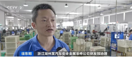 輪轂軸承等汽車零部件訂單大爆發(fā)!庫存卻“告急”!出口額暴增900%