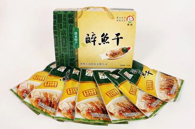 眼?？诟Ｈ珴M足!1月19日的活動(dòng),湖州人千萬別錯(cuò)過